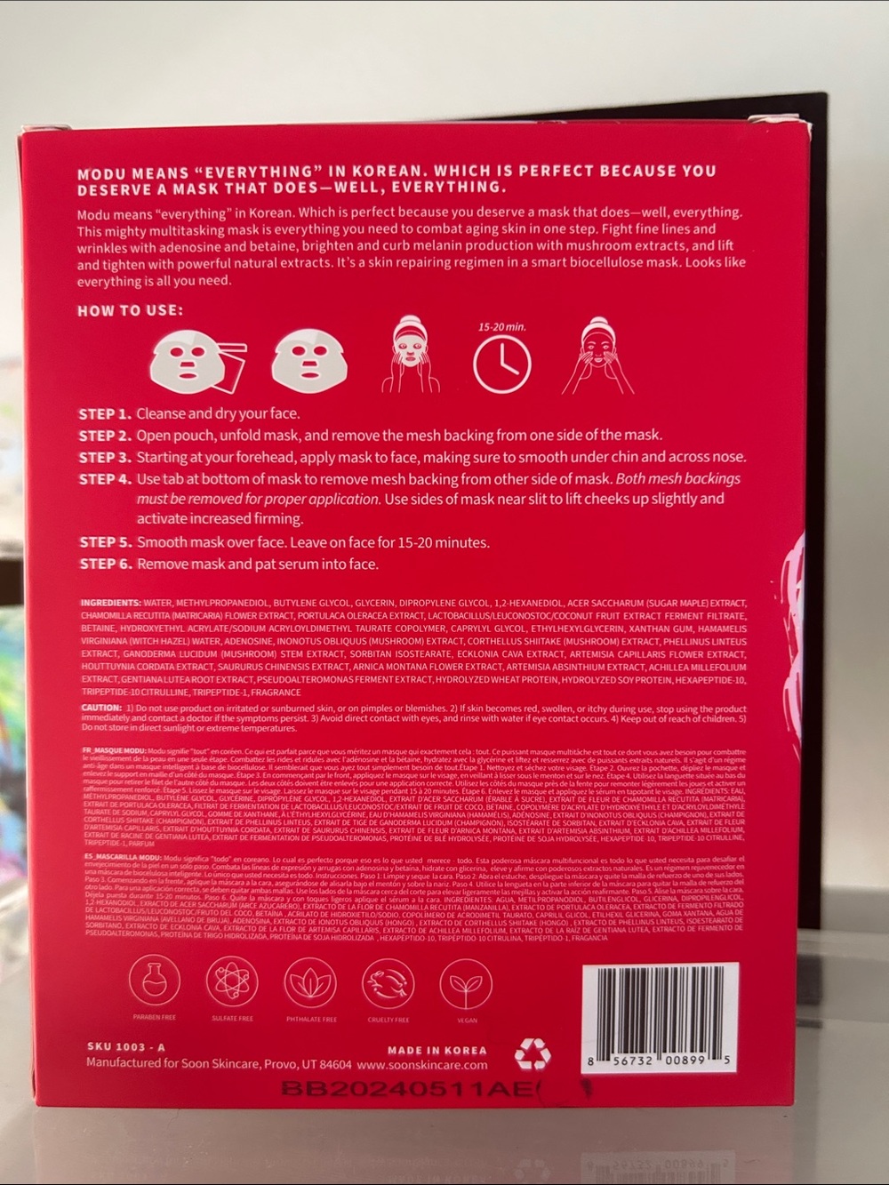 Biocellular Korean Sheet Mask Skincare - Picture 3 of 4